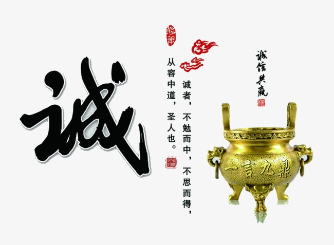 思南要债公司