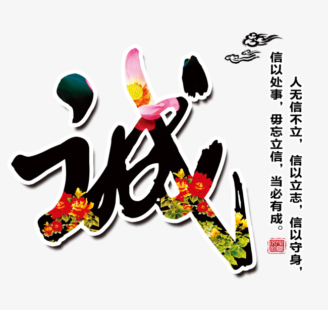 思南要账公司