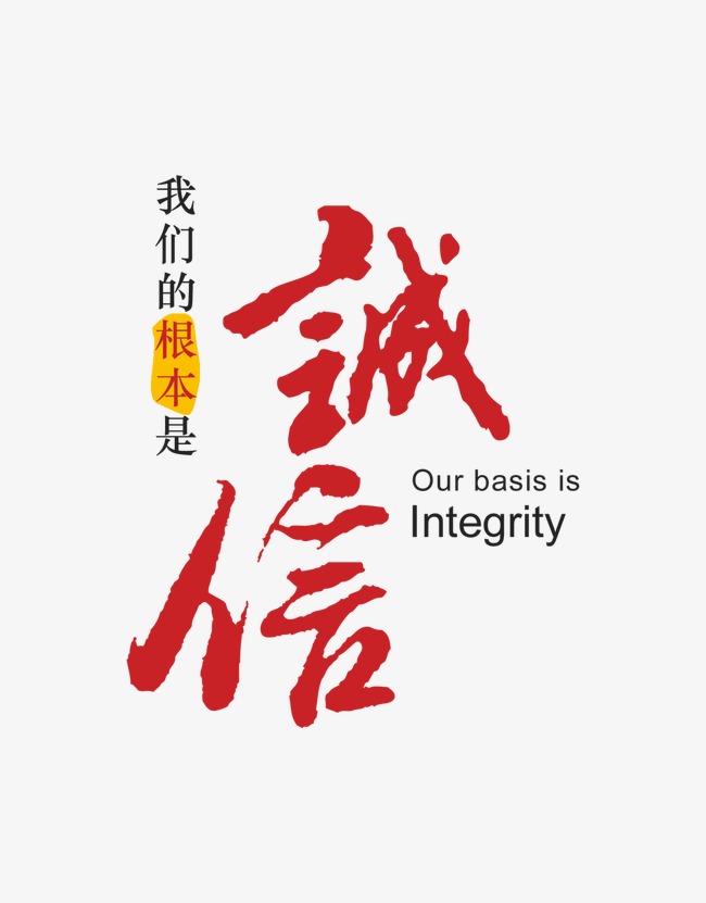 思南收账公司