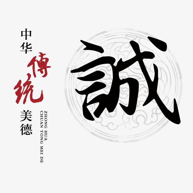 思南讨账公司